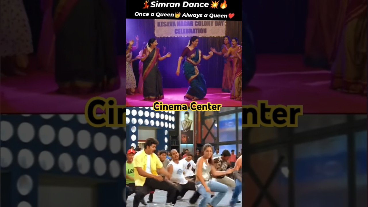 Simran dance after 25 years same song #simran 🎵 😍 ❤️ kollywood