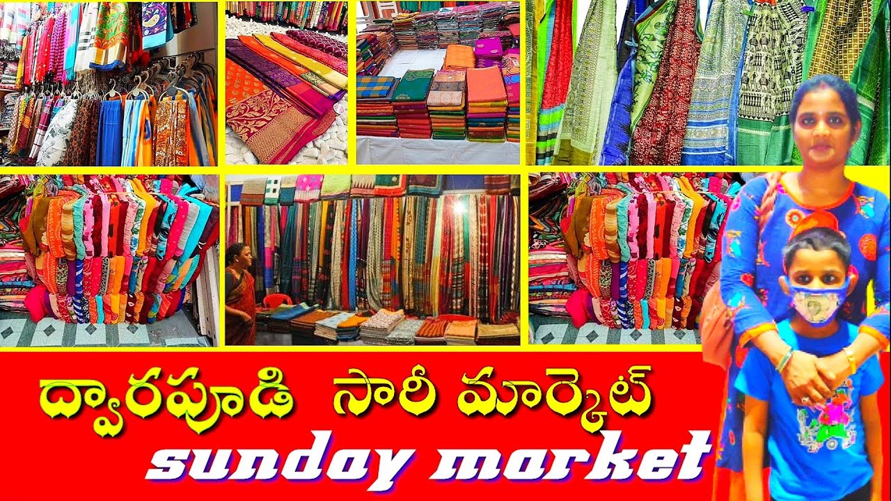 dwarapudi cloth market|PURE COTTON SAREES|SUNDAY MARKET|#Dwarapudi#