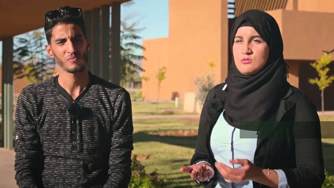 Guelmim School of Technology - Morocco