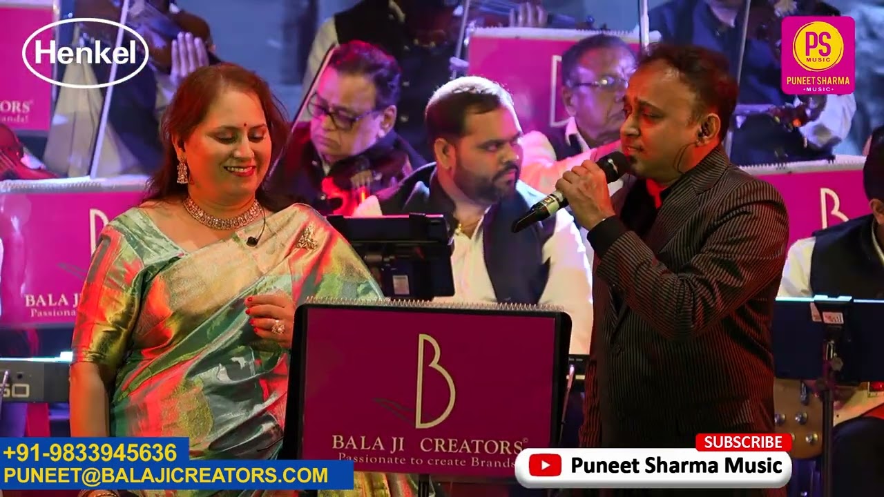 अरे यार मेरी तुम भी हो गज़ब | ASHA BHOSLE | KISHORE KUMAR | TEEN DEVIYAN SONG | PUNEET SHARMA MUSIC