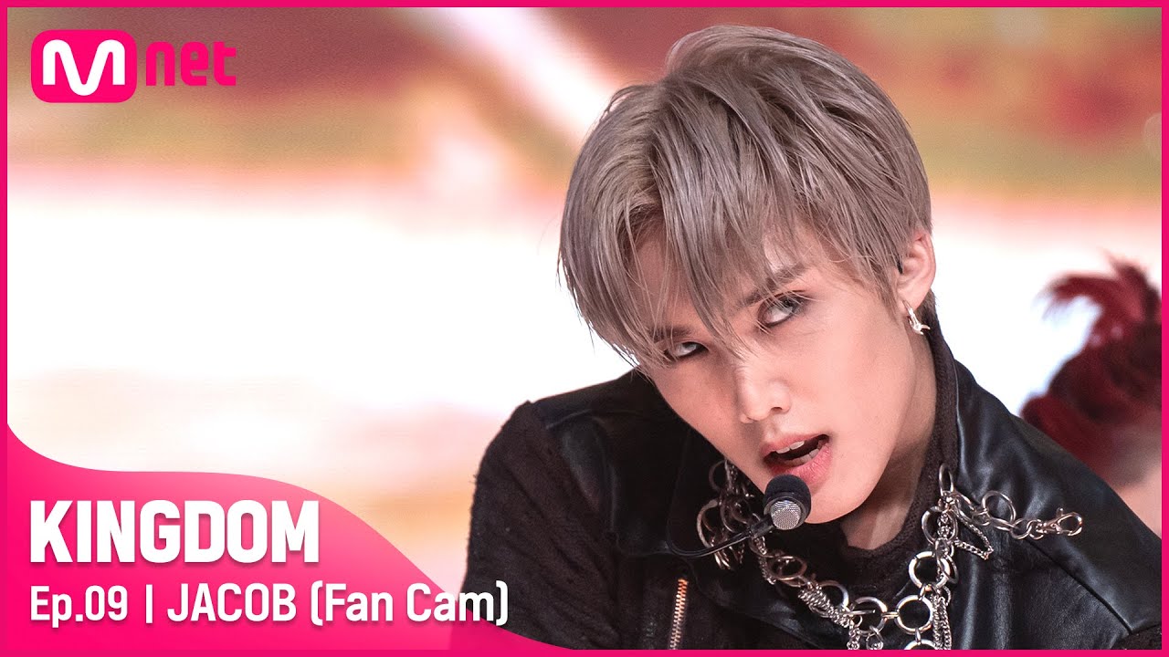 [직캠] 더보이즈 제이콥 - ♬ Monster (Stormborn) @3차 경연 2R