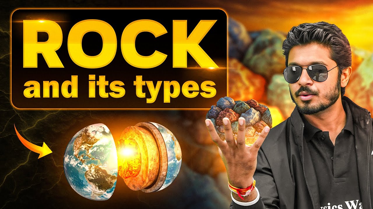 NDA Geography: Rock and its Types | Geography For NDA | NDA Preparation | UPSC NDA Exam