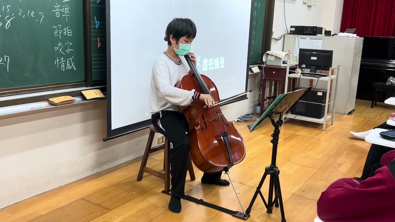 1214 洪浩程《淚光閃閃》
