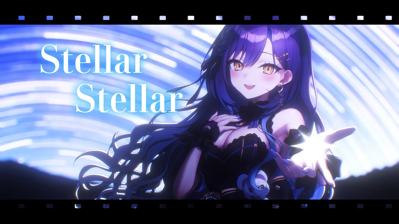 Stellar Stellar / covered by 月見ひとか