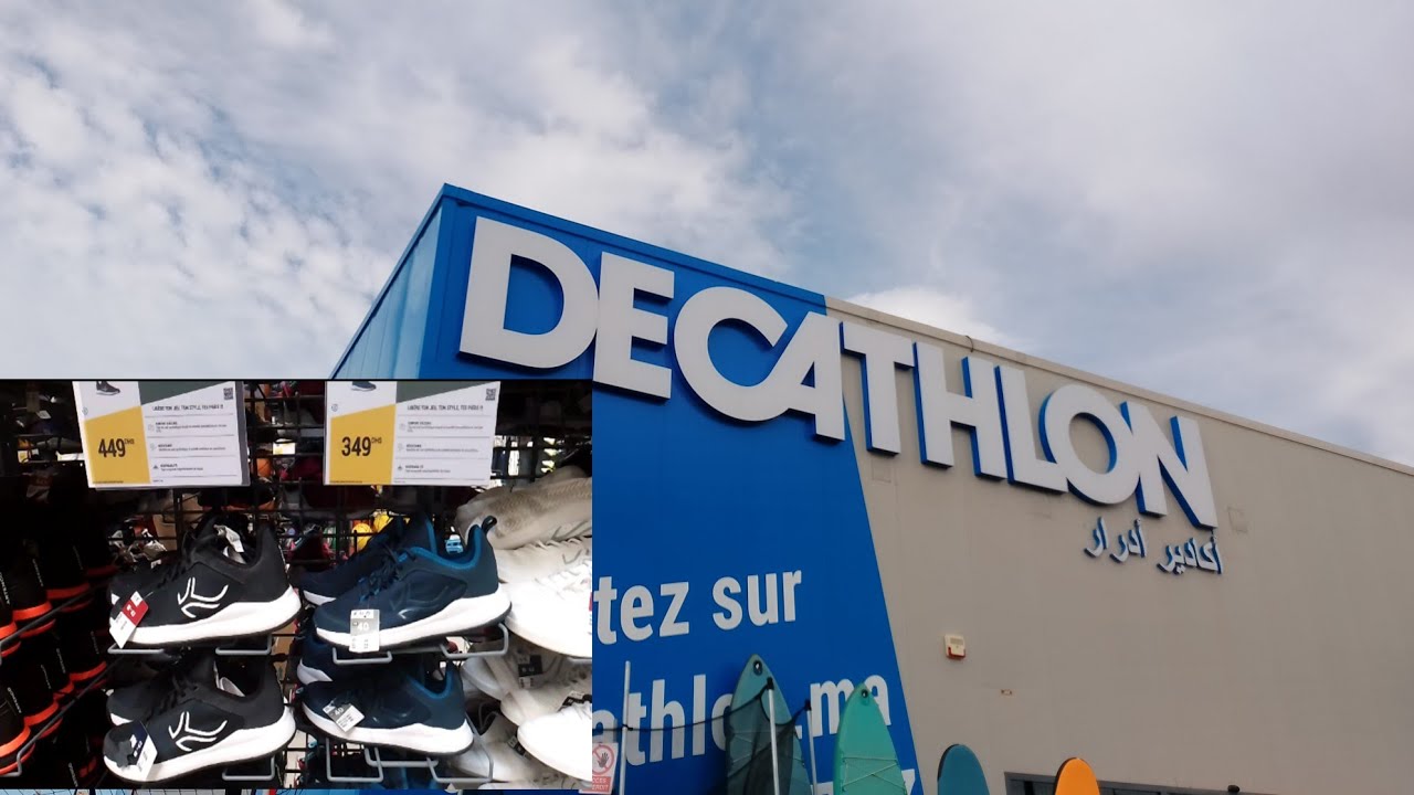 أثمنة السبرديلة في DECATHLON AGADIR,جولة احترافية،