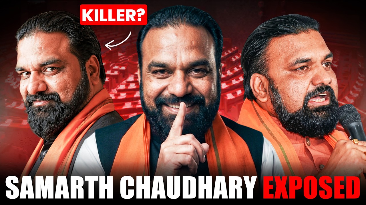 Samrat Chaudhary, Bihar's New CM Exposed! | Bihar Is Doomed