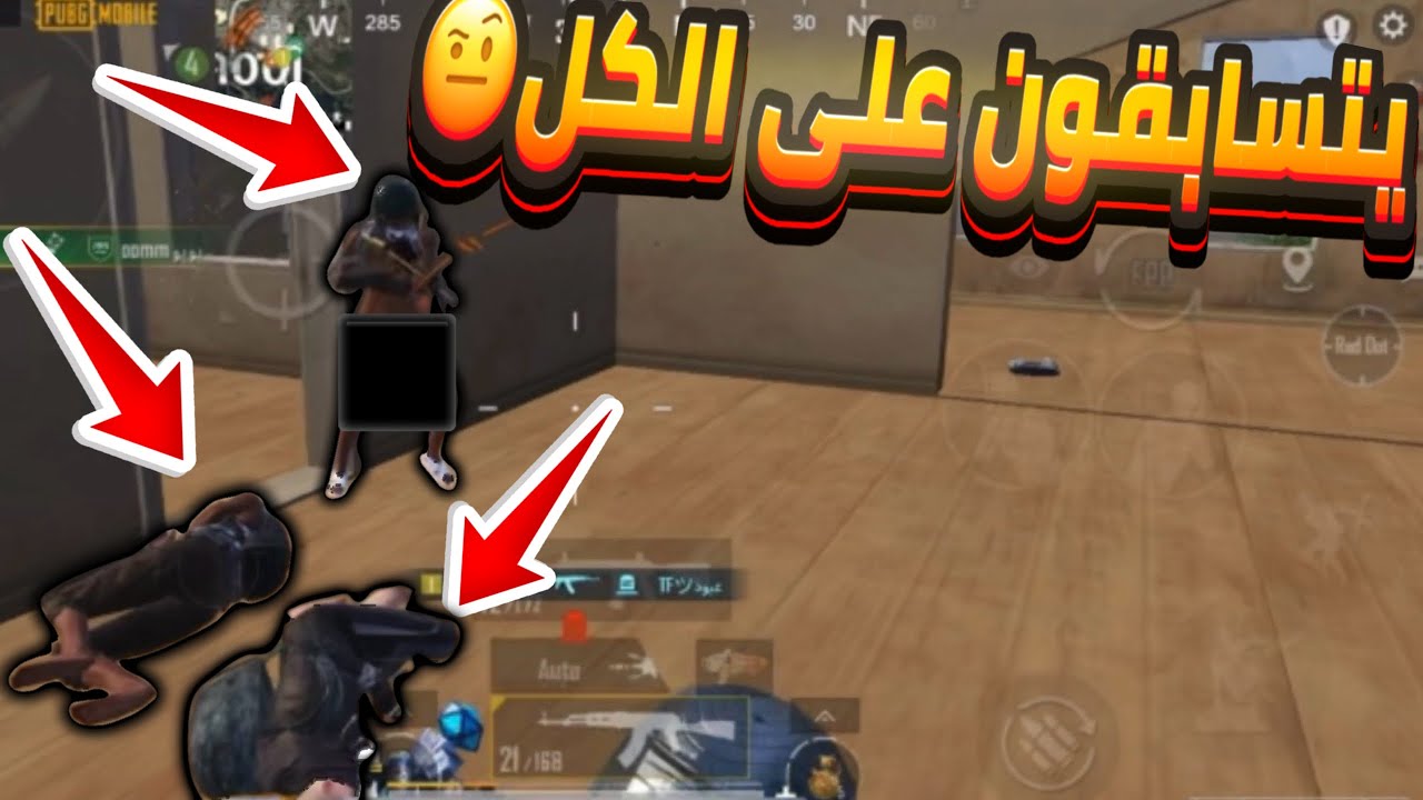 حرفياً هذا السيرفر الي يبين مستواك-سيرفر الخليج-السيرفر السعودي🔥👌🏽