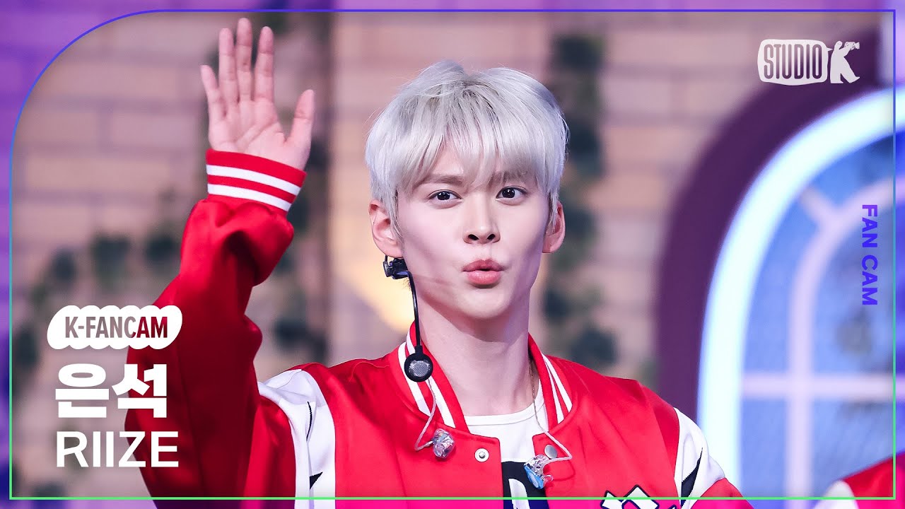 [K-Fancam] 라이즈 은석 직캠 'Fly Up' (RIIZE EUNSEOK Fancam) @뮤직뱅크(Music Bank) 250523