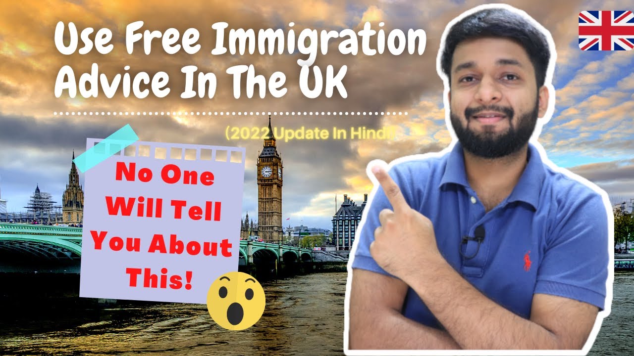 🇬🇧 How To Get FREE Immigration Advice In The UK For Visa Applications? No Need To Pay Solicitors! 😲