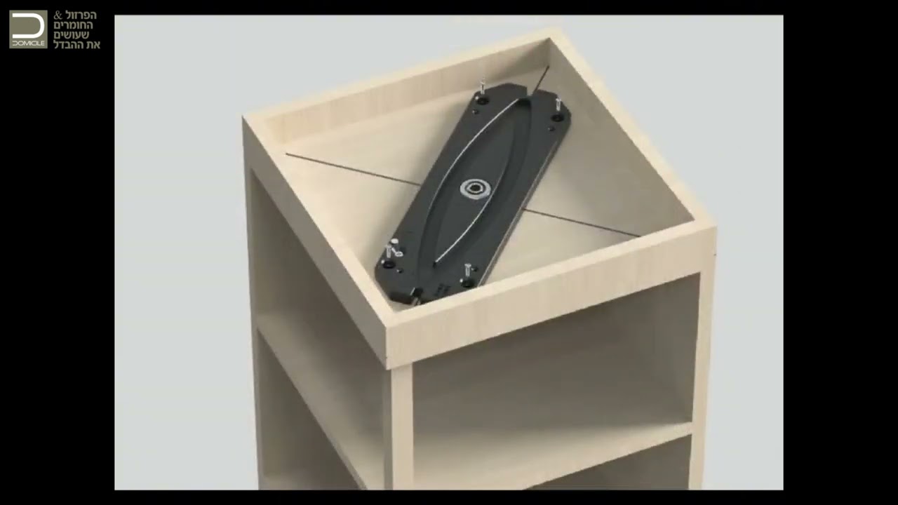 הוראות הרכבה למנגנון מסתובב לארון נסתר דגם TWIST