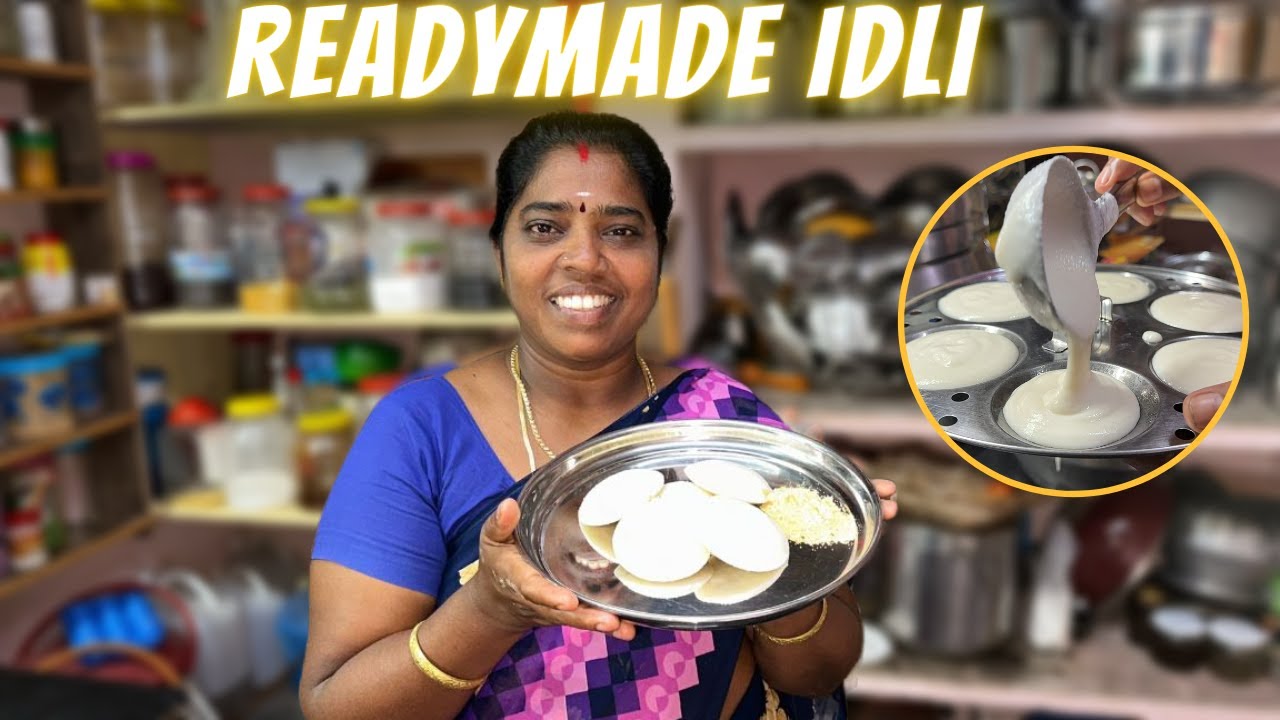 💥Instant Idli mix Recipes | Ts family #food #recipe  #trending #shorts