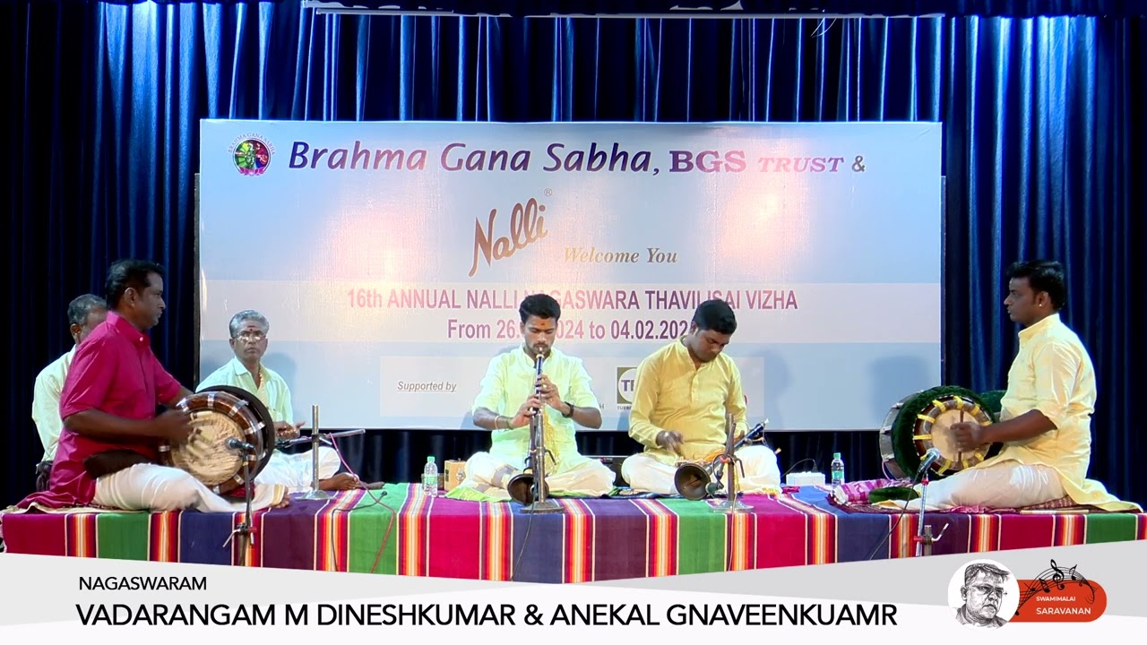 Rama Ninne Namminaanu | Huseni | Vadarangam M Dineshkumar & Anekal G Naveenkumar