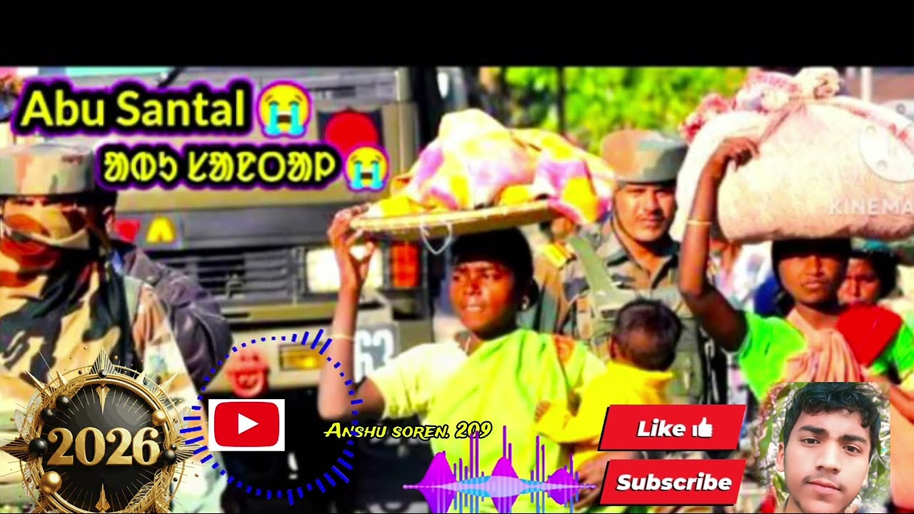 ASSAM😢 \\ REH\\SANTAL// 😥SONG FULL VIDEO #2026 