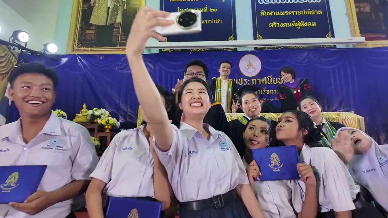 ปัจฉิมนิเทศ : โรงเรียนราชประชานุเคราะห์ 36 จังหวัดภูเก็ต