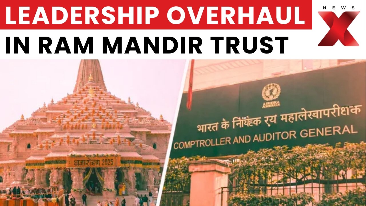 Ram Mandir Trust: SIT Recommends CEO Post After Alleged Embezzlement Probe | NewsX