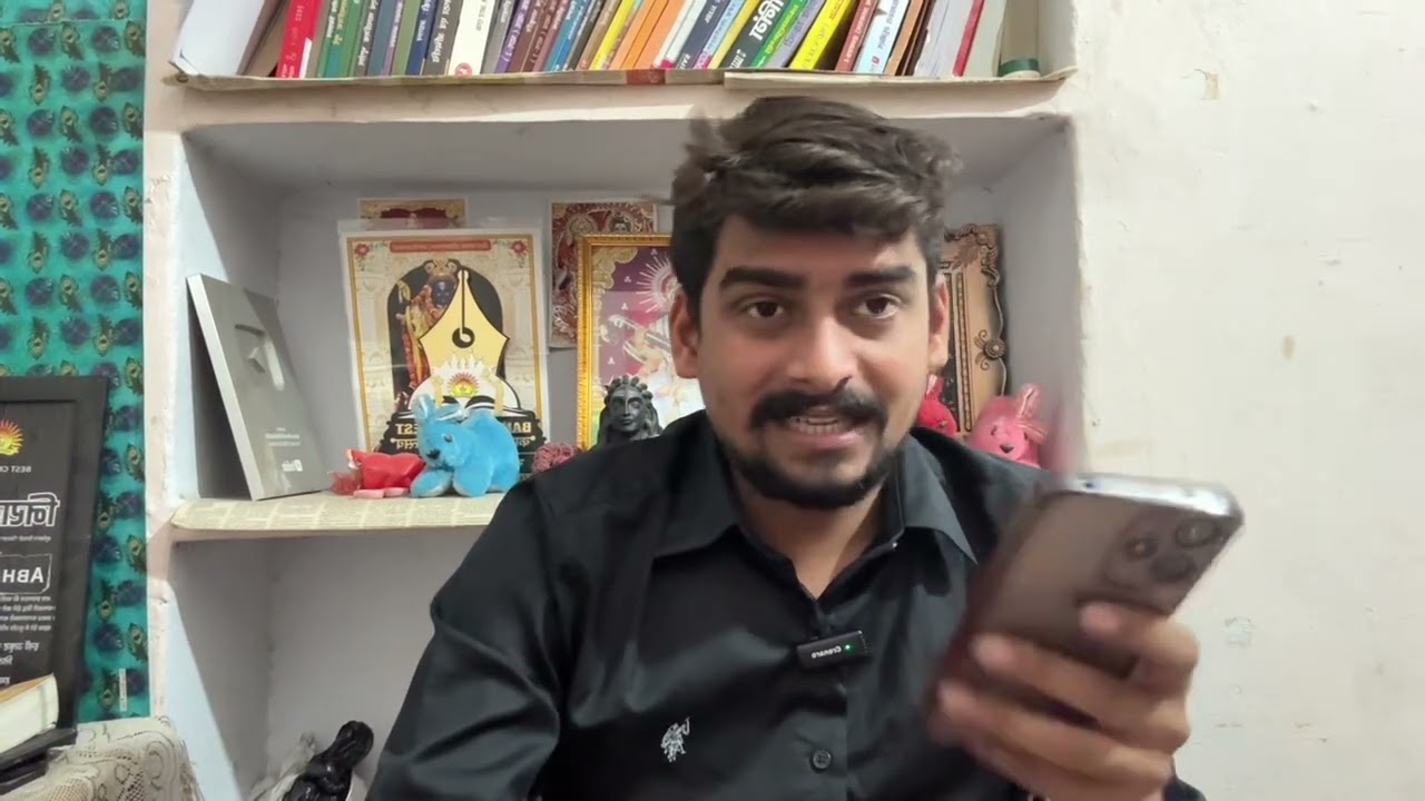 BA 3rd Year l Ancient History Paper 1st l Guess Paper l Abhinav Dwivedi l Allahabad University l 