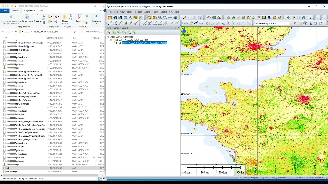 How to make custom clutter from CORINE Land Cover for RadioPlanner 3