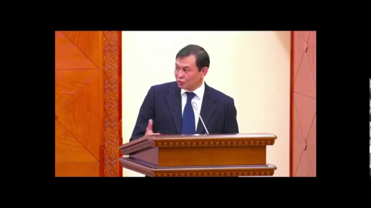Министерство сельского хозяйства Казахстана