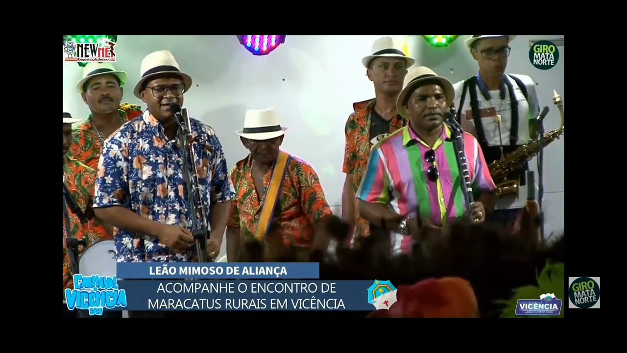 Maracatu rural Leão mimoso de Upatininga, Carnaval 2023 em Vicência