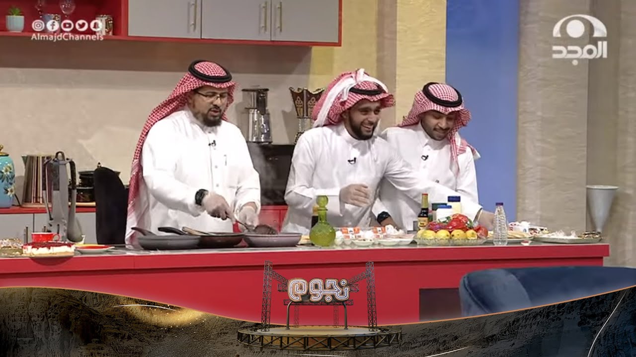 كنا في برنامج كشتات ومتحمس بالطبخ وتجهيزه تدخل أحدهم فيها.. وبعد أن جهزت الطبخة حصل أمر غير متوقع💔!