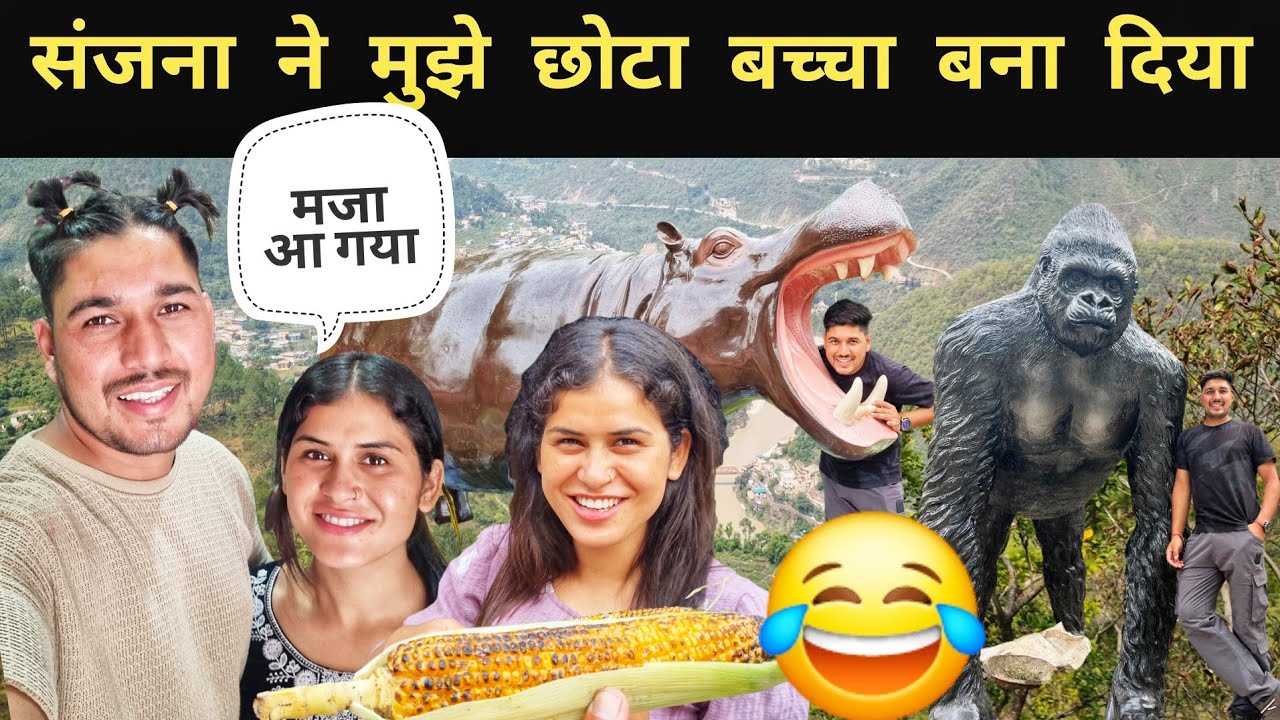 बारिश के मौसम में स्वादिष्ट भुट्टा (मुंगरी) || Pahadi Village Lifestyle Vlog || Pahad Wale Bhaiya