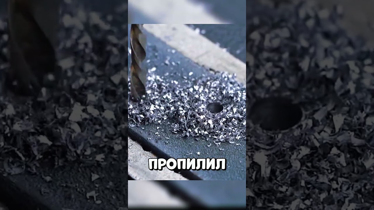 Компактный Кусающий Металлический Девайс Для Точных Работ