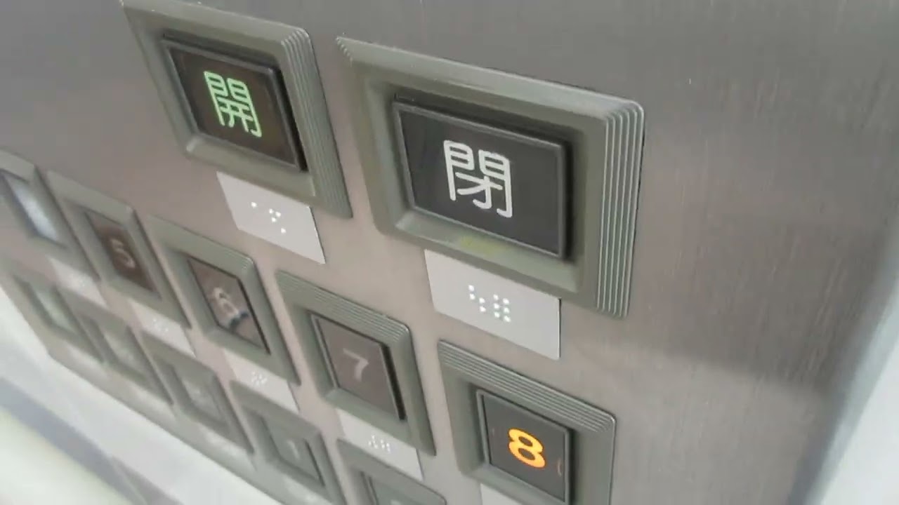 イトーヨーカドー大井町店のエレベーター（2号機）