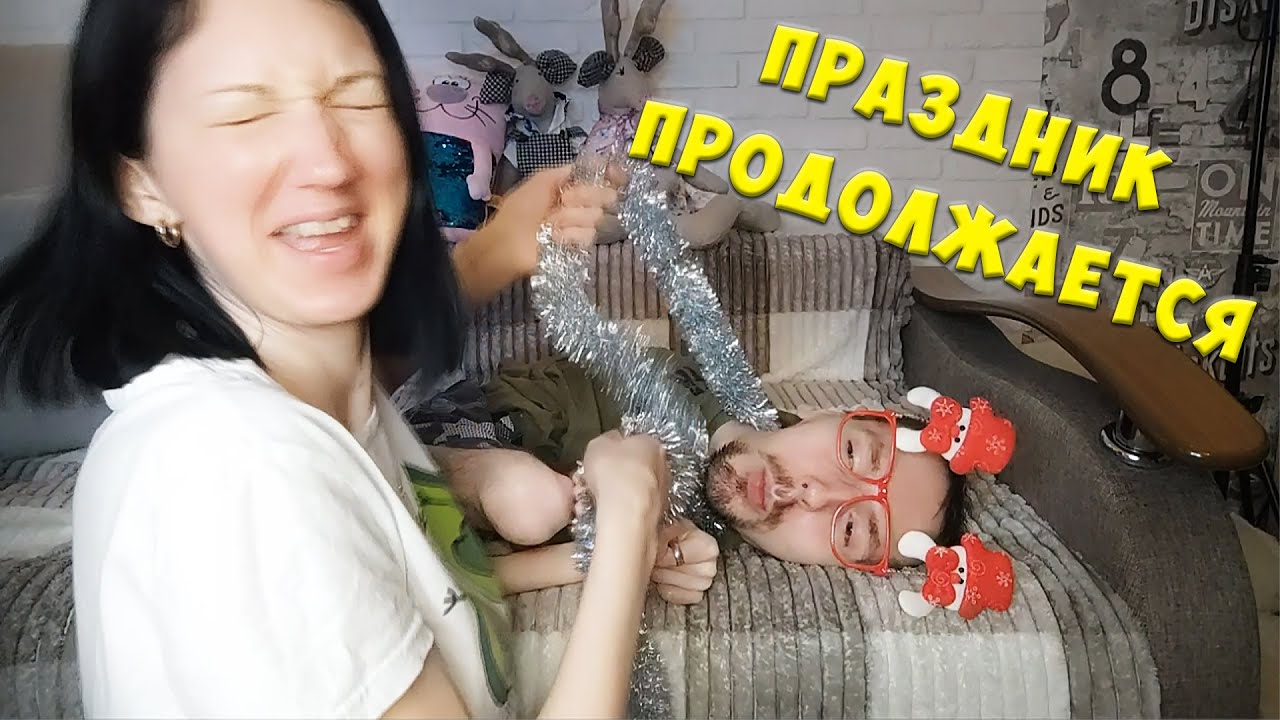 Цирк Шапито / Подарок Губернатора / Новогодний Белгород / GrishAnya Life