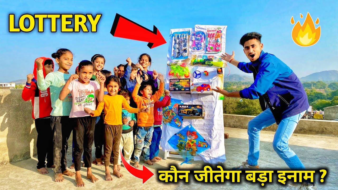 We Made Amazing Lottery Game For Kids - कोन जीतेगा बड़ा इनाम 🎁