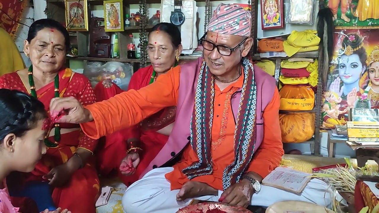 2079 dasai tika dakchina