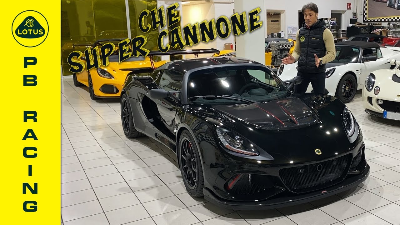 Lotus Exige Cup 430 Final Edition: che supercar incredibile!!