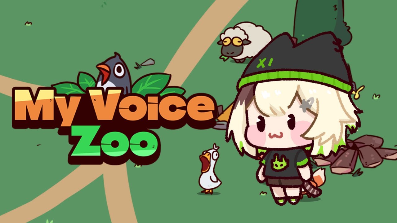 【MyVoiceZoo】幫動物配音！充滿我的聲音的動物園:3
