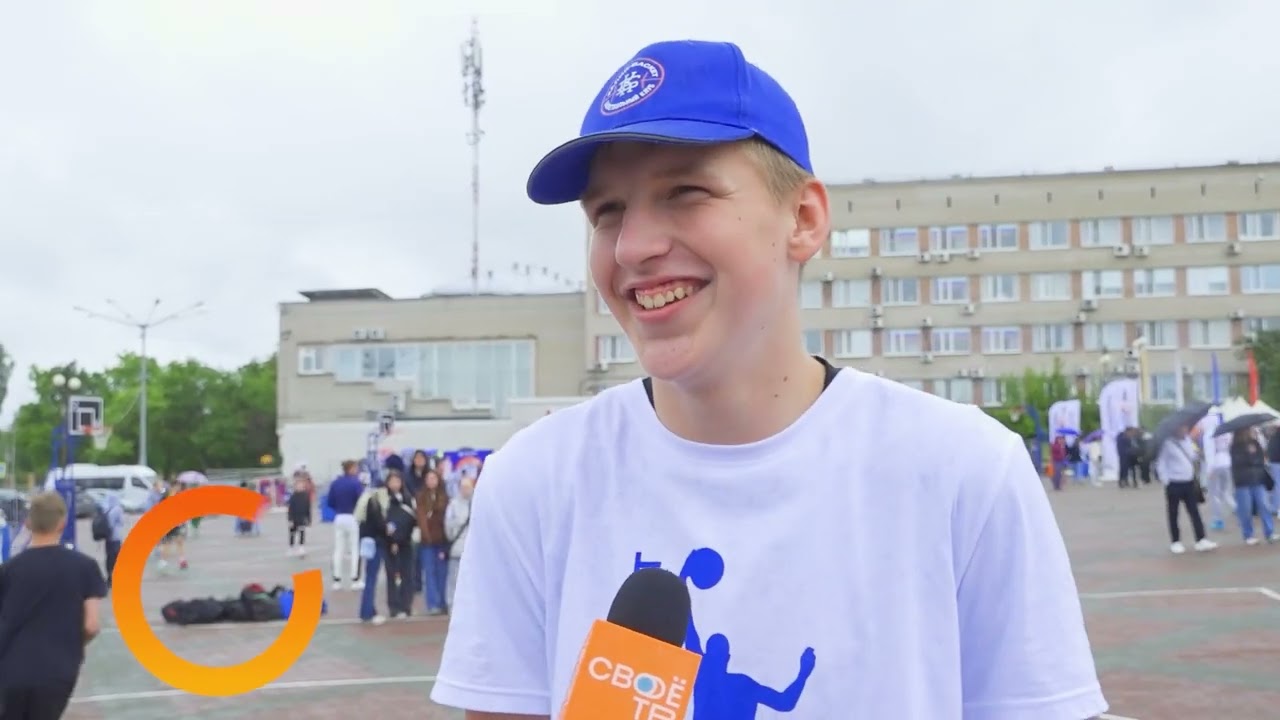 Спецреп Фестиваль «BASKET STREET 2024»
