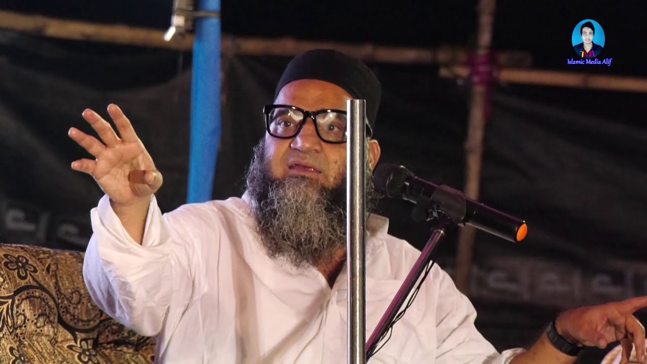 Qari Ahmed Ali New Bayan Kharui Eidgha Maidan 6 Dec 2019 West Bengal part 3
