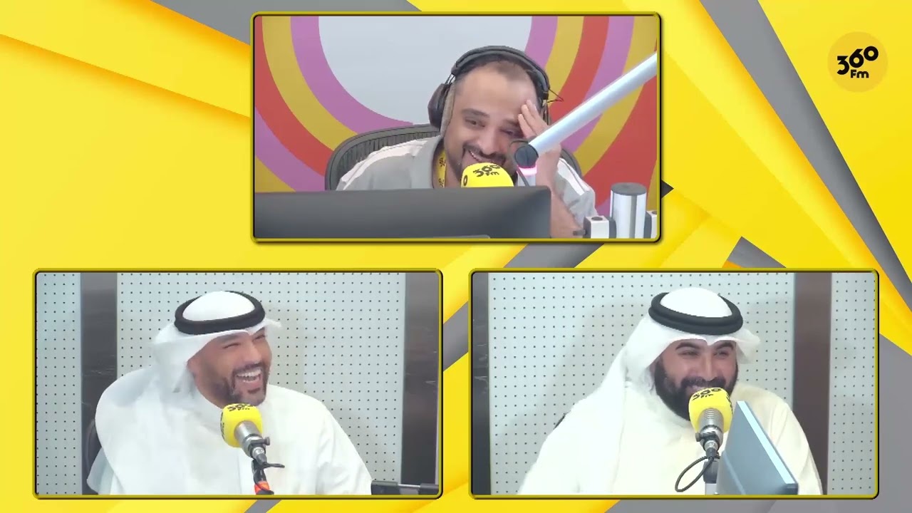 ديوانية الياقوت والانصاري | بنك الاهلي المتحد