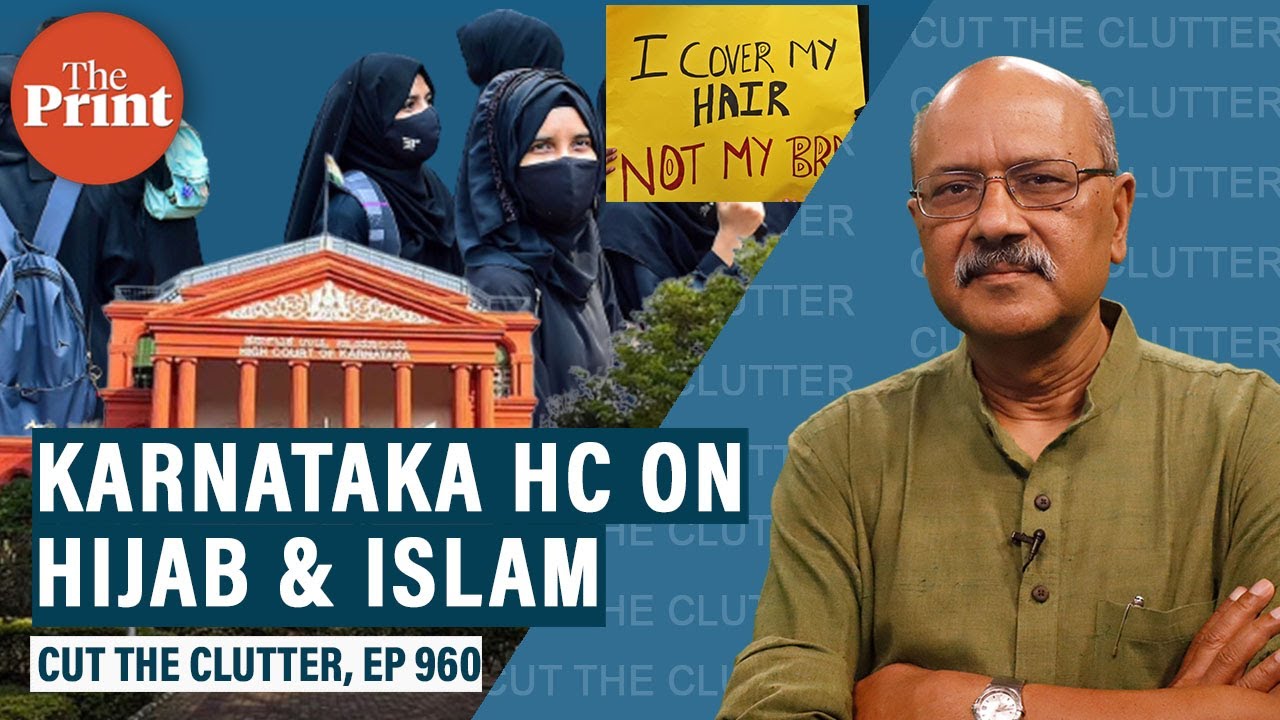 Decoding HC verdict on Hijab, Islam & school uniform. Also remembering Kanshi Ram on his anniversary