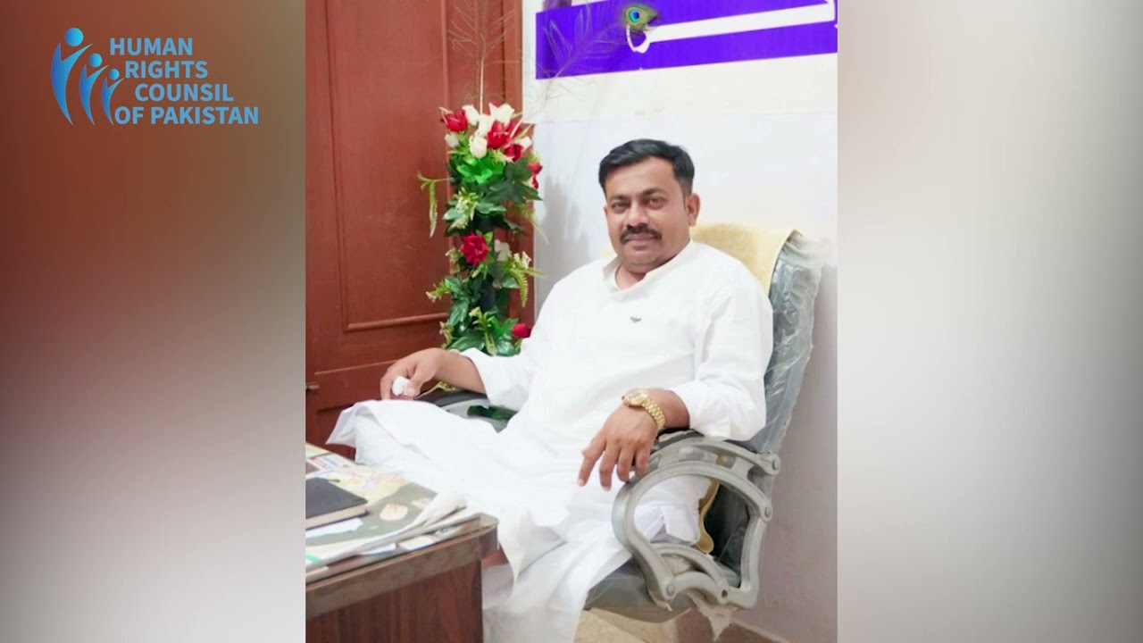 Brief Documentary of SHewa Ram Kacchi | Chairman Pakistan Darawar Itehad