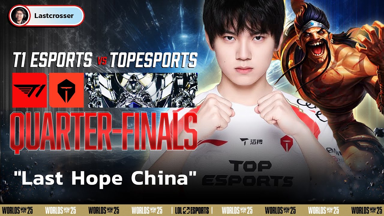 Jackeylove เพื่อนรัก พร้อมไปรอบชิง - T1 vs TES - Worlds Semi Finals