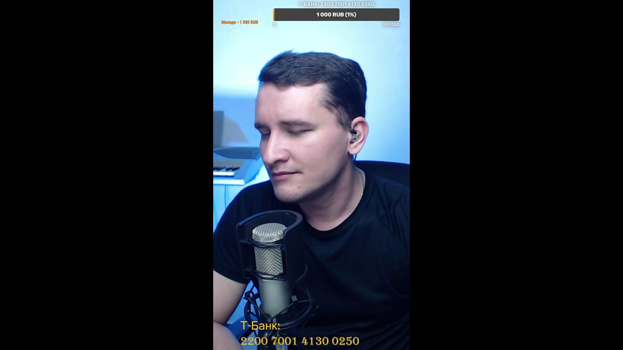 Поем хорошие песни!