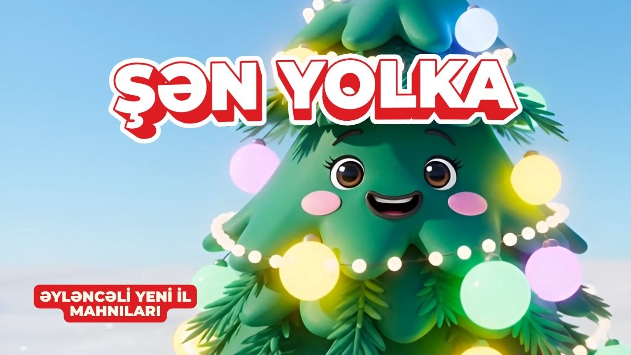 Şən Yolka 🌲 | Uşaqlar üçün Yeni İl Mahnısı | Şaxta Baba və Yolka Animasiya
