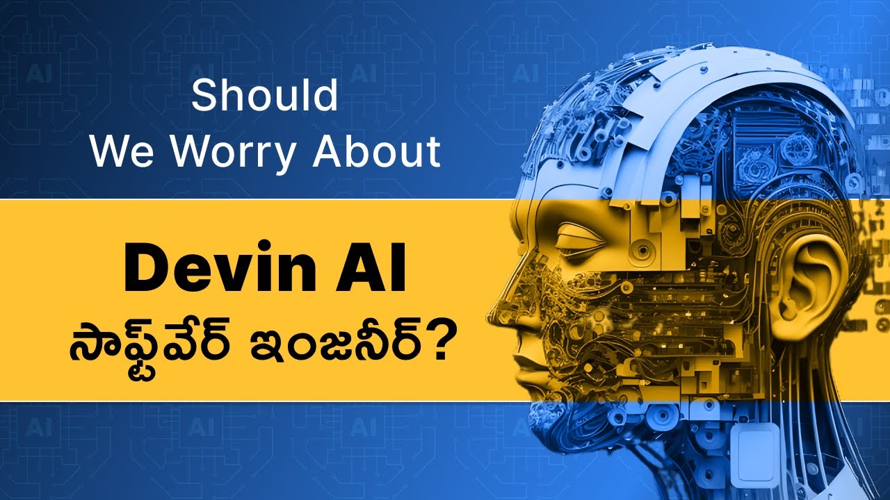 Should We Worry About Devin AI Software Engineer ? (in Telugu) | Anil IT Edu