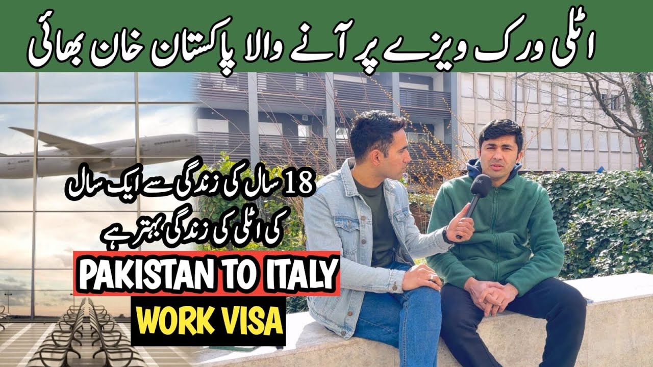 MOVE TO ITALY | HOW TO GET WORK VISA ITALY | ADEELJAMEELGLOBAL