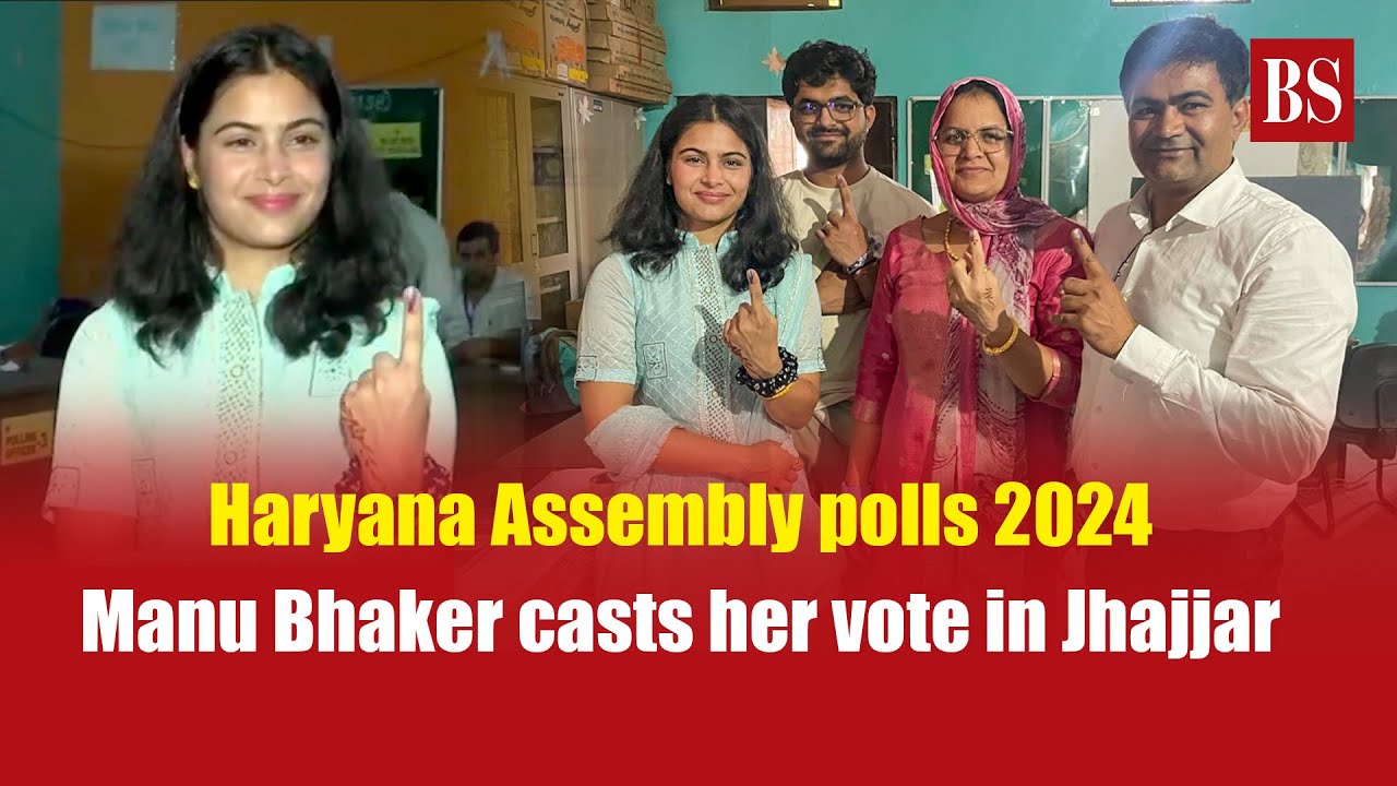 Haryana Assembly election 2024: Manu Bhaker casts her vote in Jhajjar | Haryana exit poll