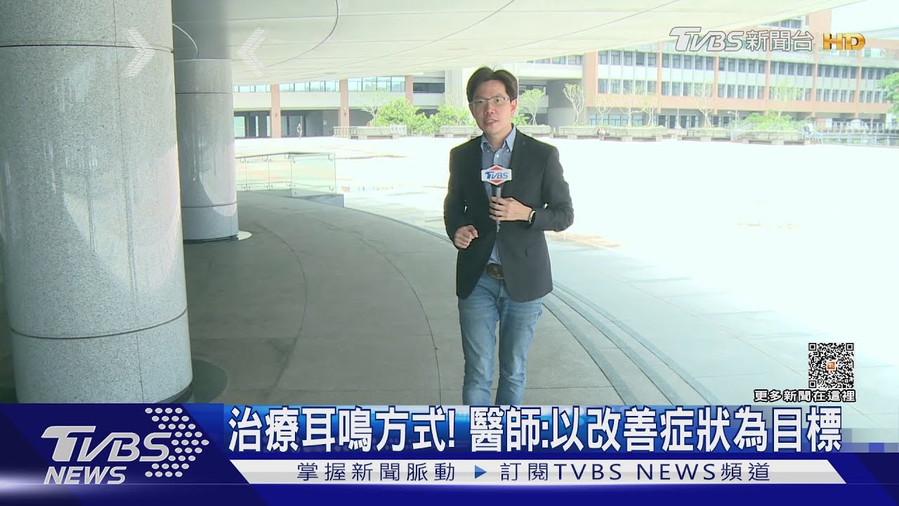 持續聽到「這種聲音」出現....若輕忽不理....醫師:下場慘!｜十點不一樣20230525@TVBSNEWS01