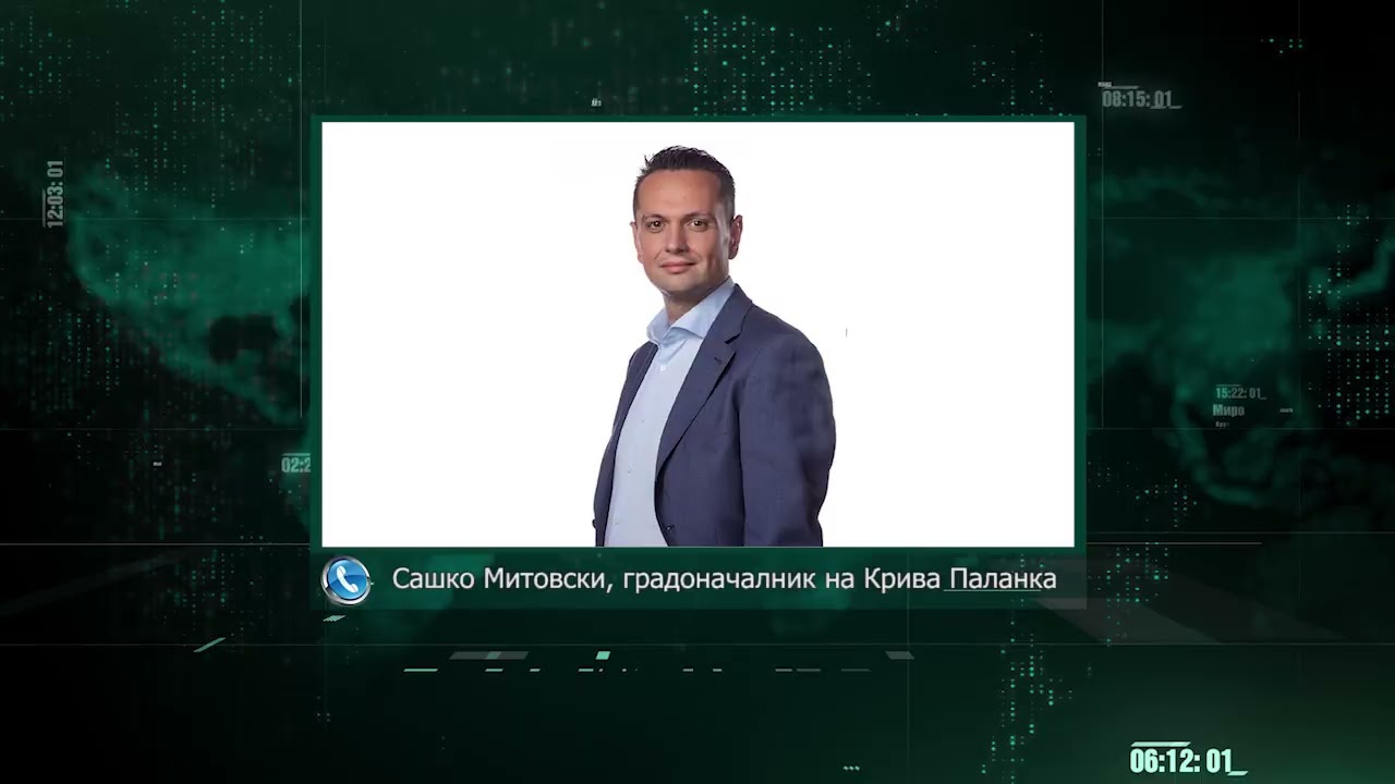 Кравите во Крива Паланка слободно шетаат низ градот мештаните на протести реагира и градоначалникот