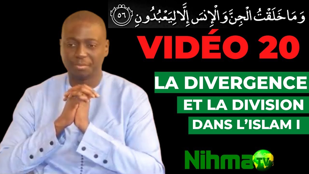 Vidéo 20 - Série II : La divergence et la division dans l’Islam (causes, conséquenses, ...) 1