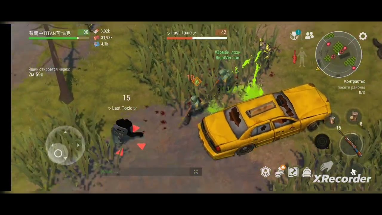 ПВП #65 pvp with vlad🫂