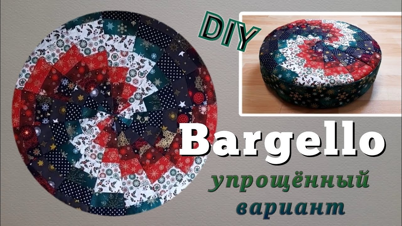 DIY / Sitzkissenbezug, Tischl&auml;ufer / BARGELLO GUILTS / Чехол для подушки-сидушки,  салфетка
