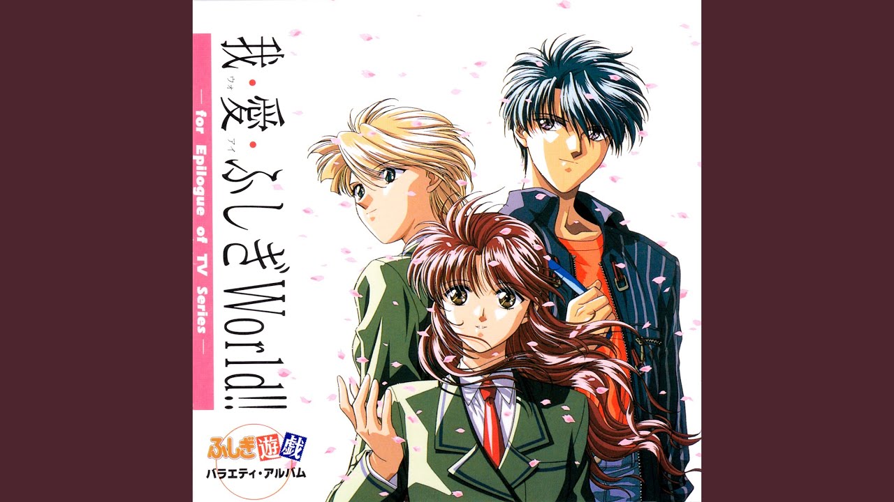 Battle [BGM Anthology 5]