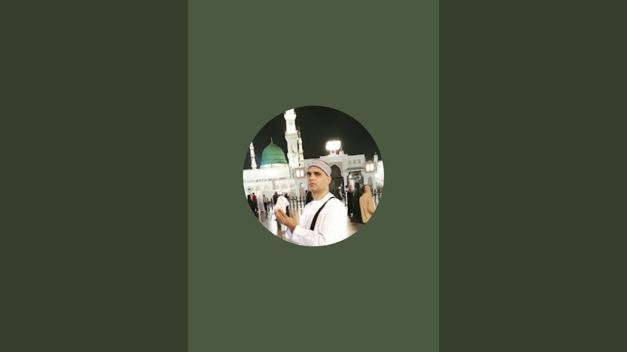 Sakil Khan is live kuran pak k